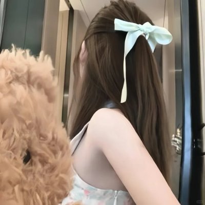 美丽破碎